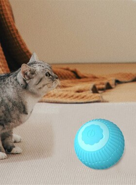 引力滚滚球宠物玩具球猫咪自嗨球自动滚动球逗猫球宠物用品