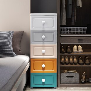 18/24/30/38cm宽夹缝收纳柜子抽屉式卫生间厨房储置物架欧式塑料