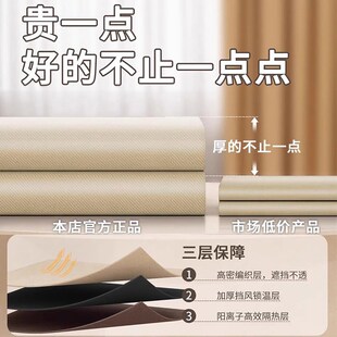 高级感轨道服装店试衣间加厚门帘定制店铺商用隔断换衣间更衣室帘