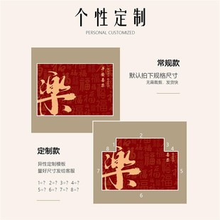 蛇年红色入户门地垫大门口耐脏免洗进门脚垫玄关家用防滑地毯定制