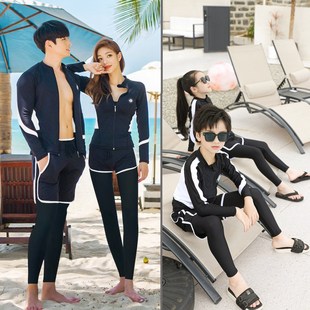 韩版情侣潜水服女士男分体长袖亲子水母衣四口冲浪泳衣套装五件套