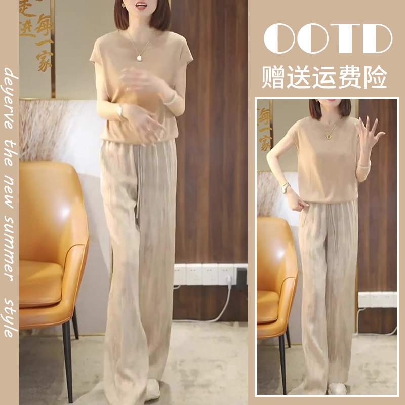 时尚套装女2024气质时t髦洋气漂亮显瘦宽松减龄微胖夏装搭配一整