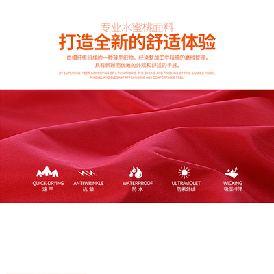 志愿者马甲定制logo印字工作服订制广告衫义工马夹周年宣传衣刺绣