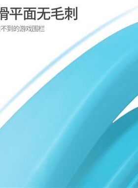 简约防护栏杆围挡小朋友宝宝童话爬行垫加厚婴儿客厅加围栏