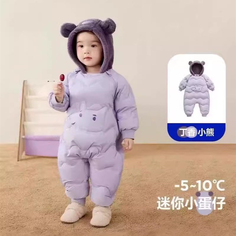 婴儿连体羽绒服男女宝宝冬季外出连体衣抱服加厚保暖爬爬服