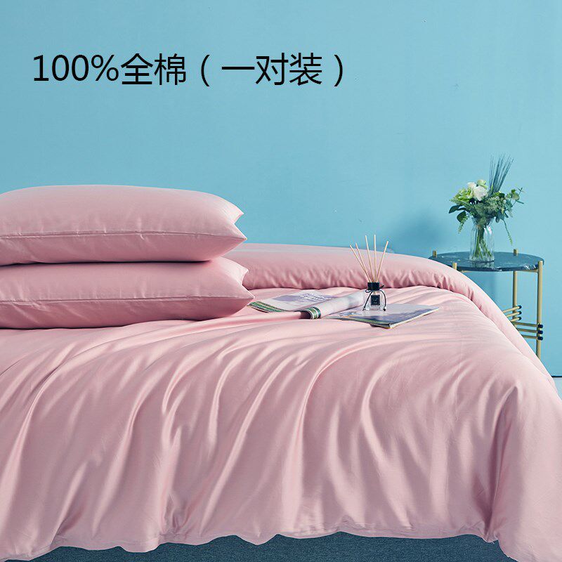 卧室床头靠枕靠垫一对床上60抱枕套45x45不含芯50大靠背全棉