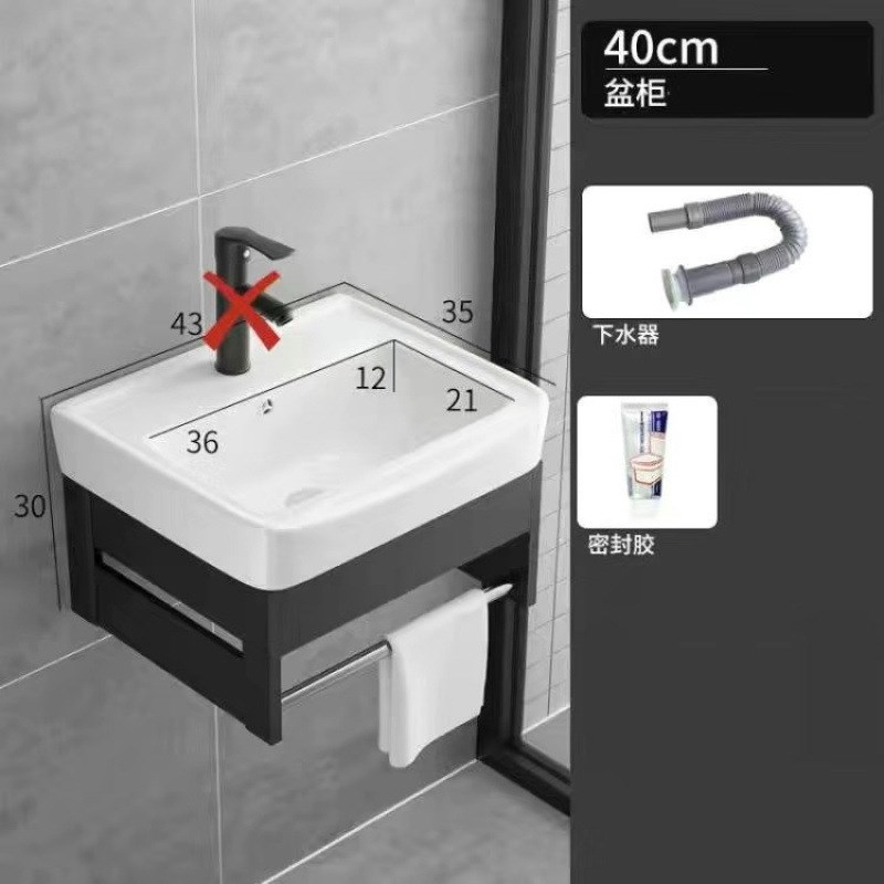 阳台小型洗手盆卫生间洗漱台池简易小户型家用挂墙式洗脸盆柜组合