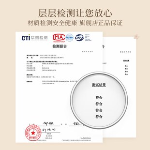 卡罗特麦饭石小奶锅宝宝辅食锅婴儿煎煮一体锅不粘锅家用汤泡面锅