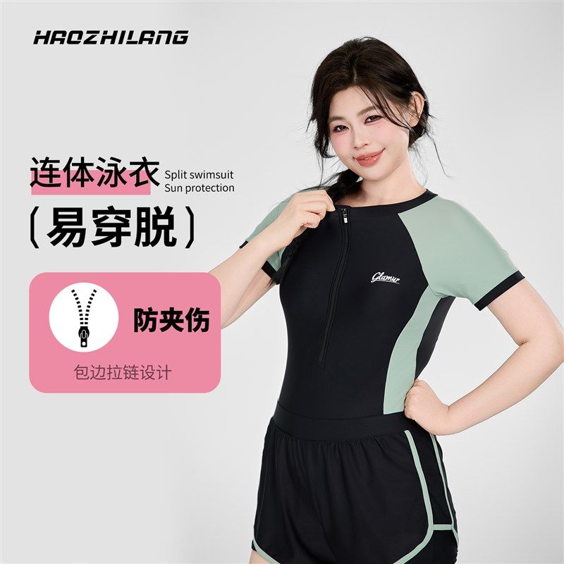 连体泳衣微胖女孩遮肉显瘦游泳衣大码2025新款保守黑色泡温泉泳装