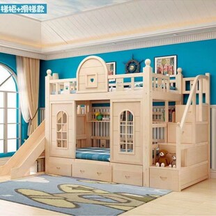 7TA儿童床上下床高低子母床多功能书桌床实木床上下铺双层床滑梯