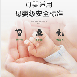 油漆除味剂实木家具去油漆味地坪漆防锈漆金属漆除异味祛苯去甲醛