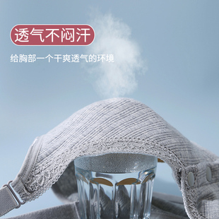 中老年内衣妈妈无钢圈薄款文胸中年妇女女前扣大码本命年礼物