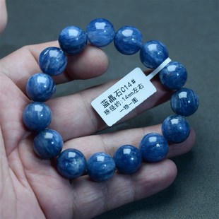 天然蓝晶石手链大珠子老矿料猫眼A蓝色水晶珠子串珠手串首饰男女