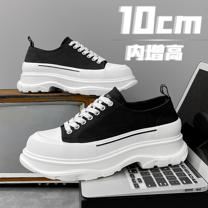 松糕老爹鞋男夏季透气爆款高端小白鞋男款厚底百搭内增高男鞋10cm