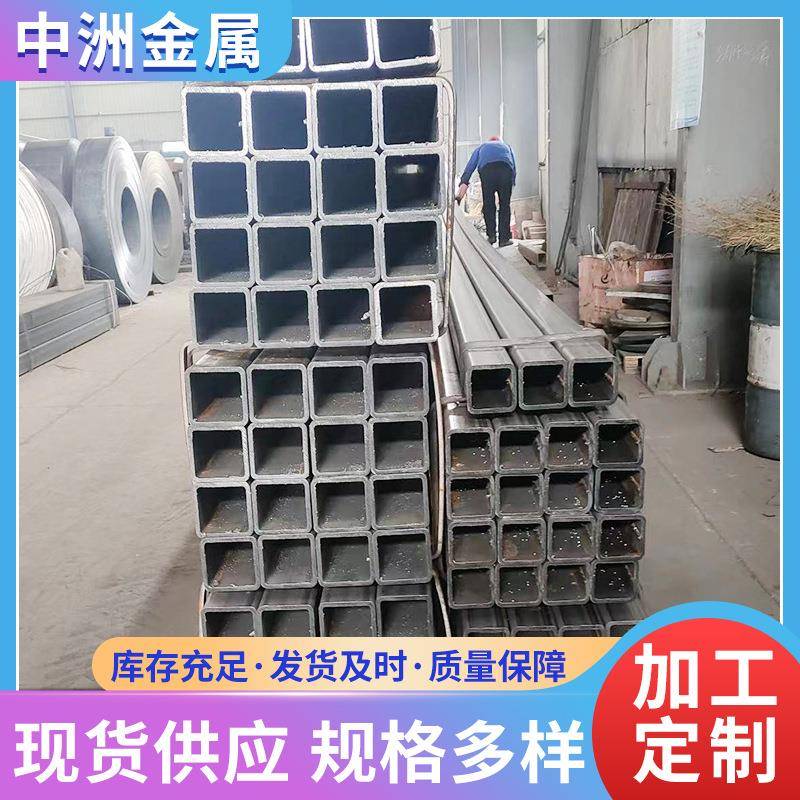无缝方管矩形管Q235B大口径冷拔无缝方矩管蔬菜大棚管光亮方管