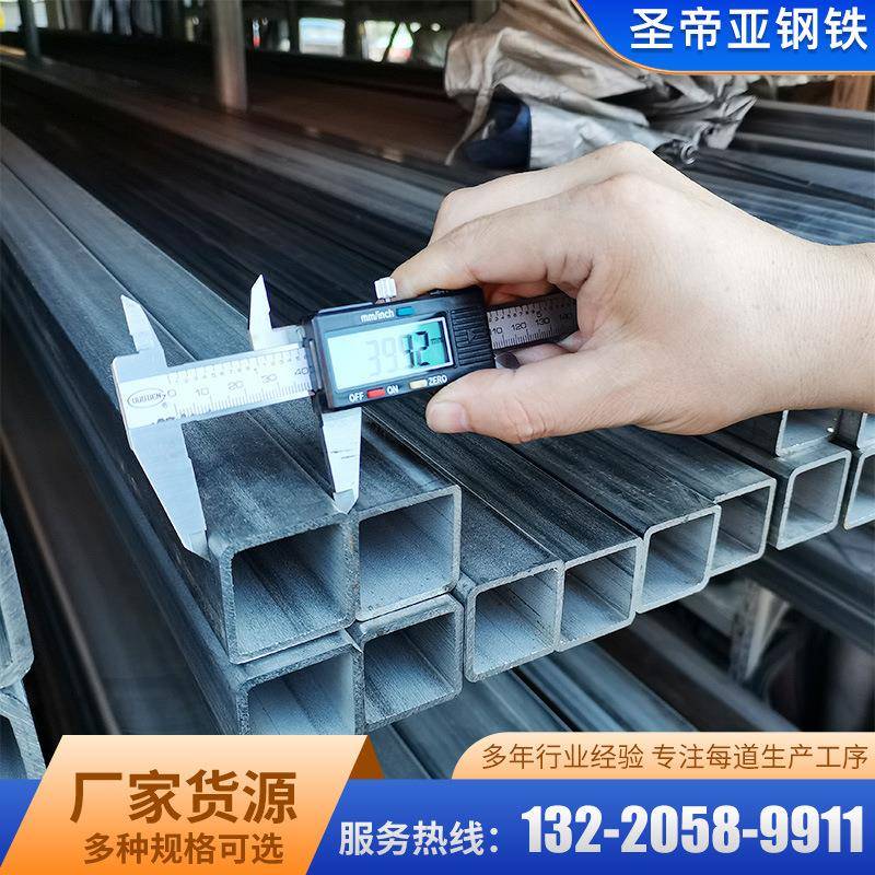 现货销售304不锈钢方矩管大口径工业不锈钢方管拉丝抛光不锈钢管