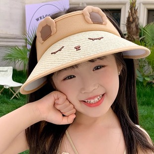 儿童防晒帽男女童户外运动空顶草帽夏季遮阳帽大檐防紫外线太阳帽