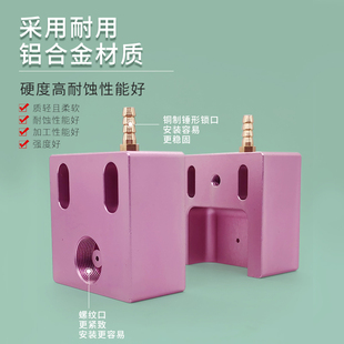 线切割配件大全 中走丝大铁炳丰 水板60*60眼膜座 加高水嘴安装板