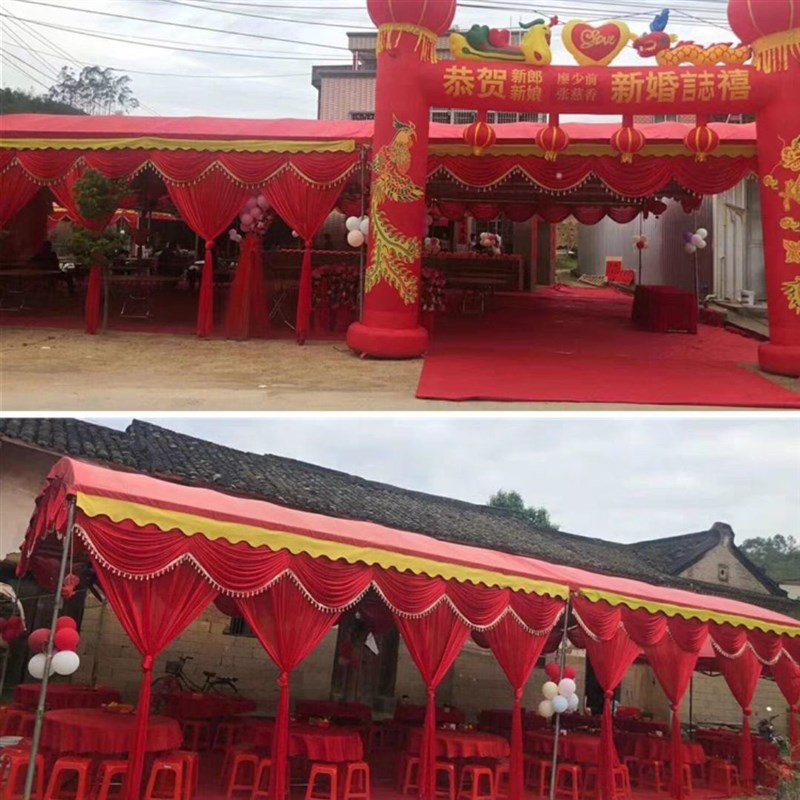 婚庆酒席活动棚房装饰纱幔婚礼室外舞台布置喜棚蓬房吊顶布幔