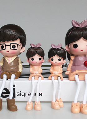 两儿两女客厅电视柜婚庆装饰礼品四口卡通吊脚娃创意家居装饰摆件