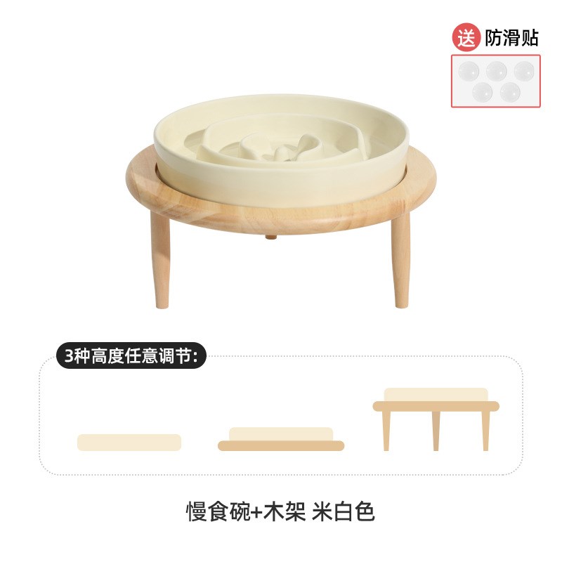 宠物慢食碗狗狗防噎陶瓷狗碗护颈猫咪小型犬狗粮碗狗食碗宠物用品