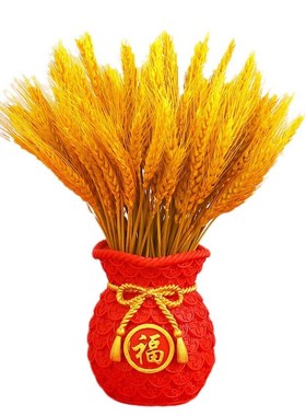 新房子乔迁之喜新年装饰布置客厅花瓶摆件发财果年宵花红色喜庆花