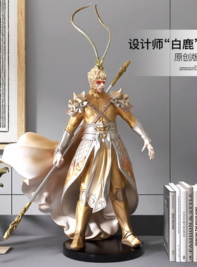 斗战胜佛齐天大圣孙悟空摆件客厅电视柜玄关软装饰品乔迁新居礼品