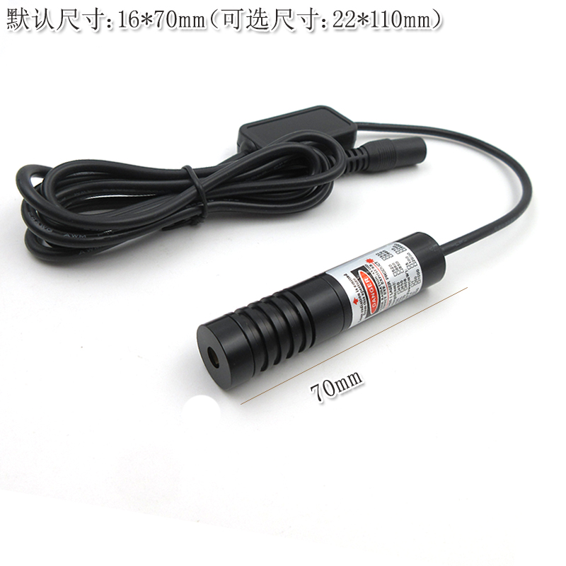 940nm750mw可调近红外点状镭射灯头一字线激光器十字红外线定位灯
