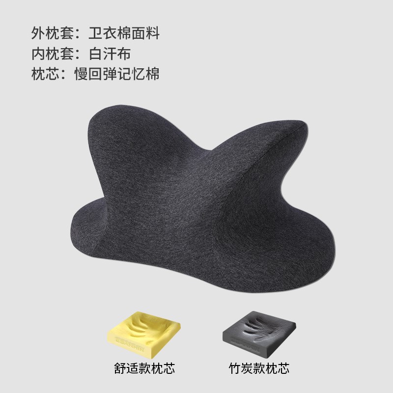 办公室拥抱式午睡枕头小学生趴睡枕慢回弹太空记忆棉抱枕午休神器
