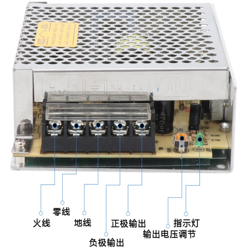 明伟开关电源NES-50W-24V2.2A 5V10A 12V4.2A15V18V直流集中供电