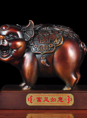 纯铜猪摆件招财创意可爱卧室家居客厅玄关酒柜装饰品办公室工艺品