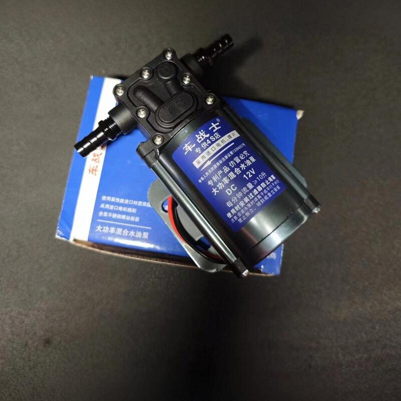 大功率抽水泵12V~24V水泵泵油泵通用型家用车用耐用
