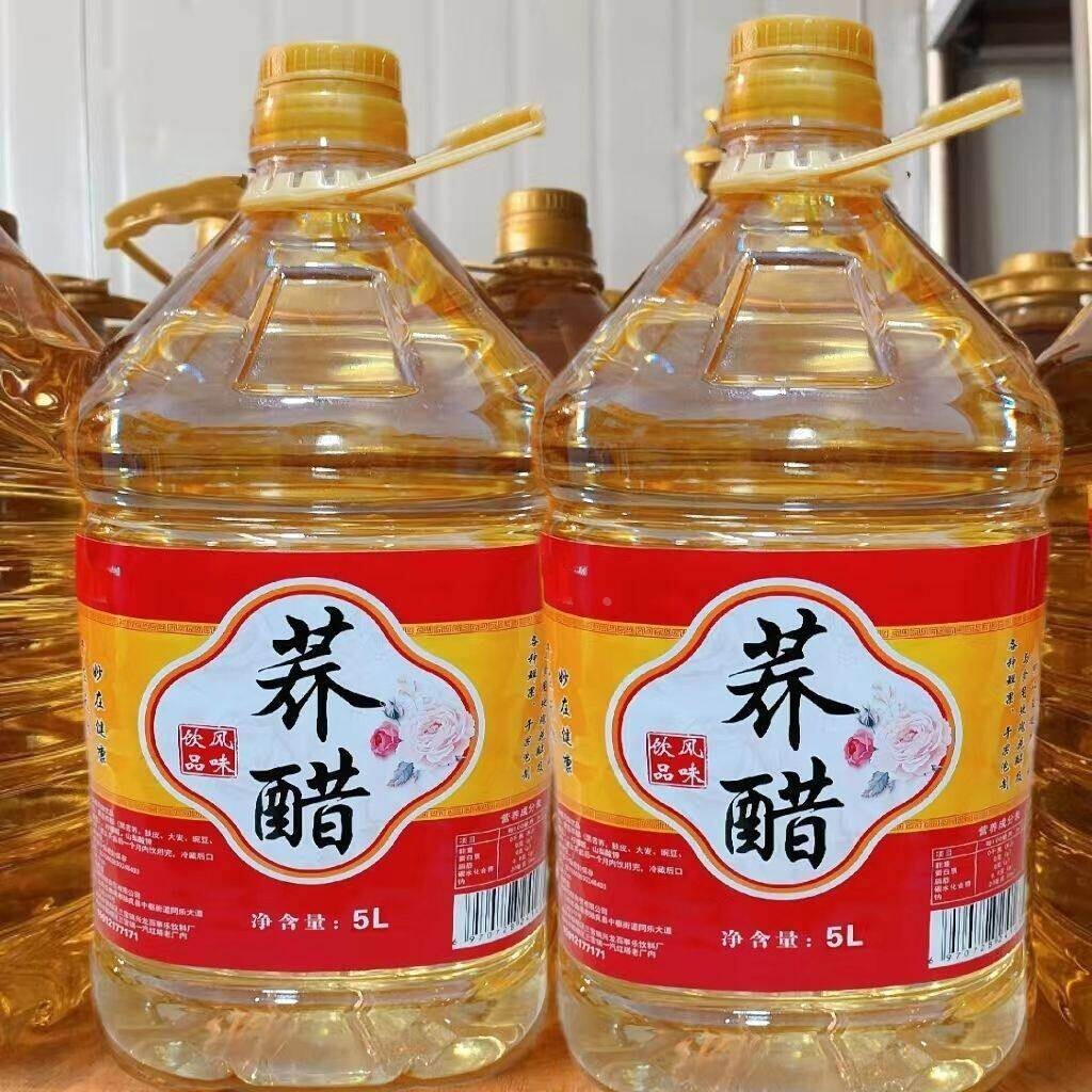 云南曲靖荞麦醋纯粮发酵醋精制大桶装泡玫瑰花各种水果醋泡苹果醋