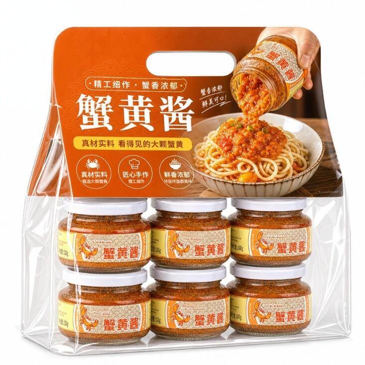 【正宗】纯蟹黄酱即食拌面酱紫菜寿司专用黄油蟹黄膏肉拌饭蟹黄酱