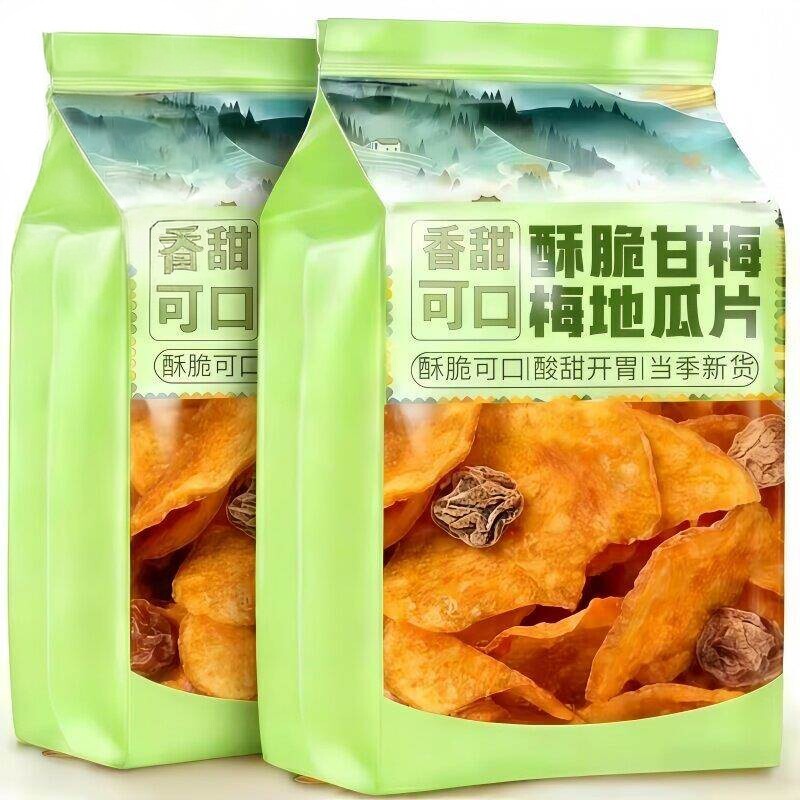 甘梅地瓜片红薯片无添加原切薄脆老少皆宜休闲健康粗粮小零食