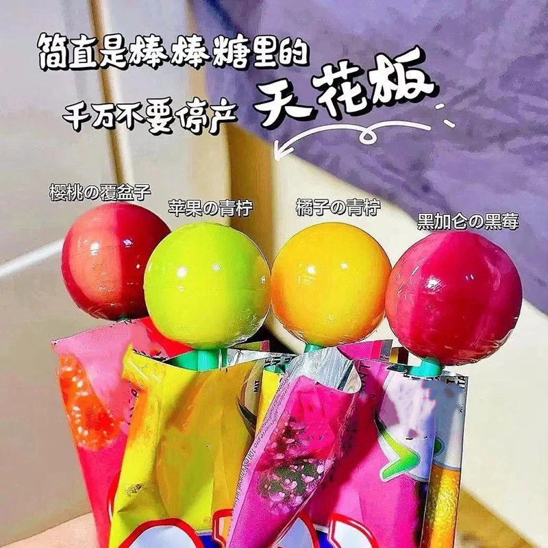 爆款网红拉花棒棒糖双拼味棒棒糖喜糖伴手礼圣诞节儿童解馋小零食