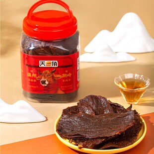 五香牛肉干温州湖岭特产大片风干黄牛肉健身休闲轻食代餐零食小吃