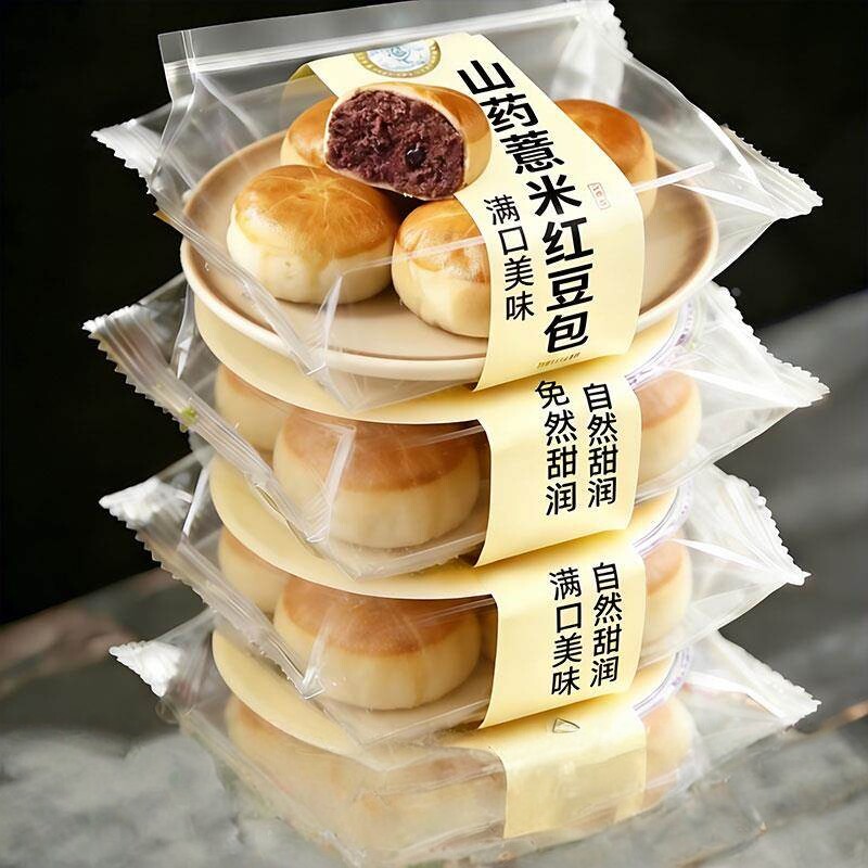 山药薏米红豆包孕妇中老年无糖早餐代餐食品独立包装下午茶小零食