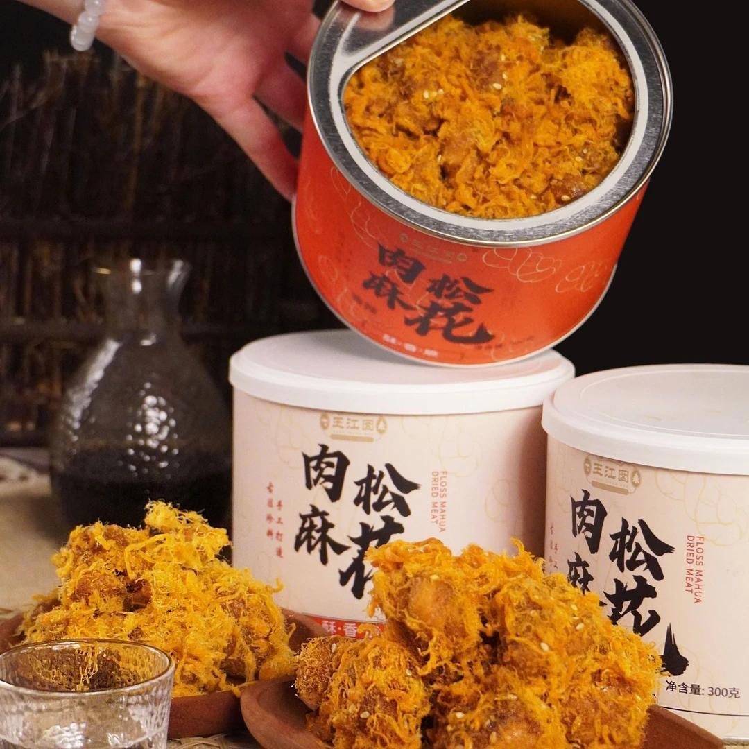 肉松麻花海苔香辣味罐装食品非遗小吃特产营养老少皆宜解馋小零食