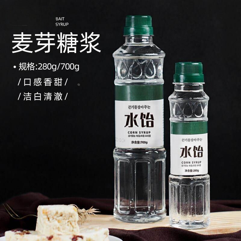 麦芽糖玉米糖浆月饼牛轧糖糯米船太妃糖干佩斯原料水怡烘焙用