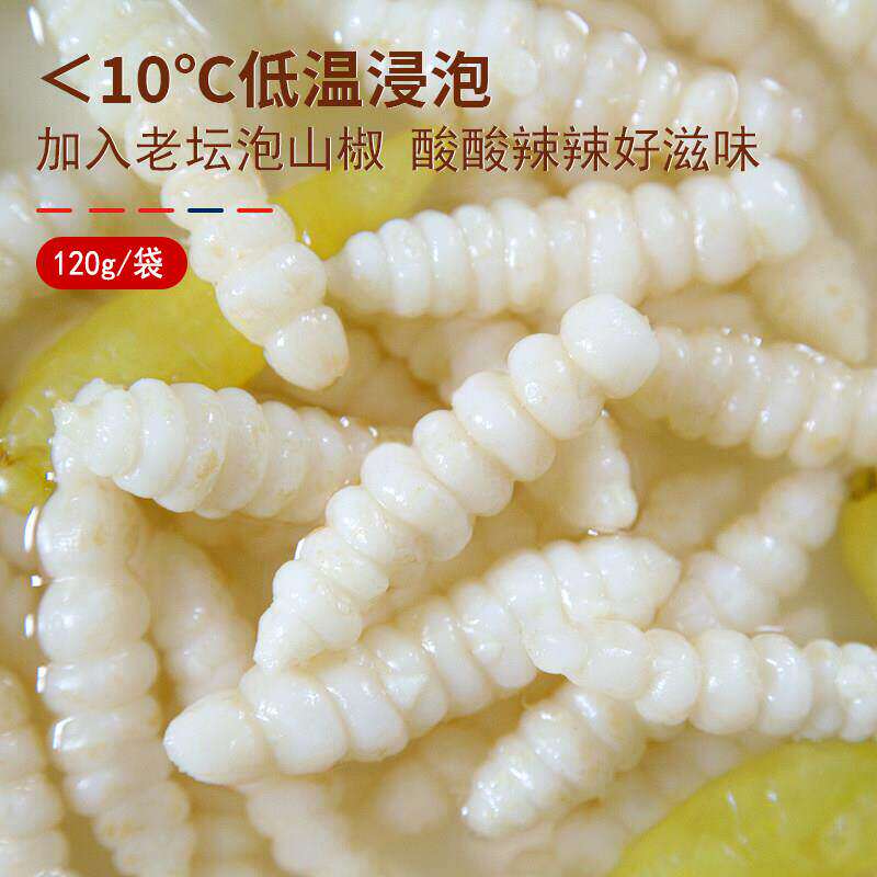 重庆蓬江玉珠地牯牛地环儿山椒味下饭泡菜螺丝宝塔菜网红小零食