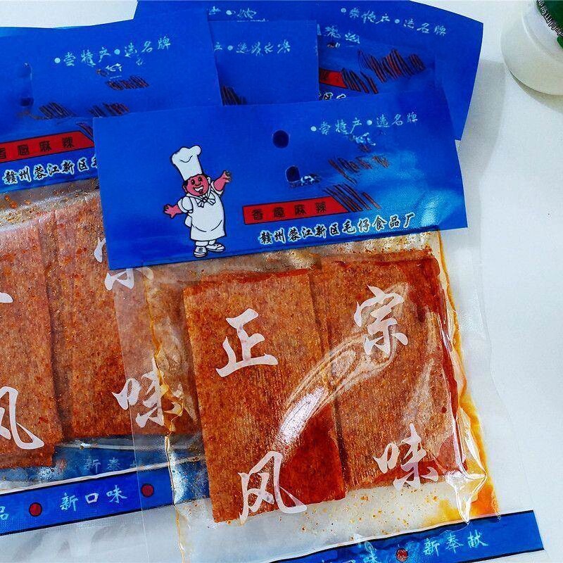 辣条江西赣州特产香辣长寿面麻辣儿时网红爆款零食80童年怀旧辣片