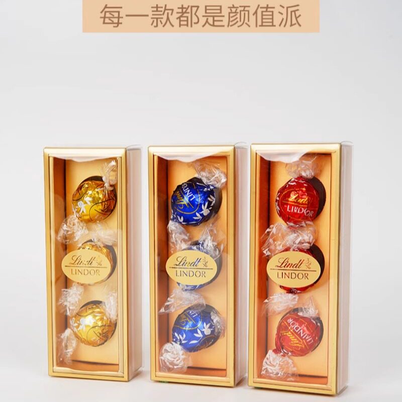 软心巧克力金装适用各种场景伴手礼畅销网红爆品情人节送女友礼物