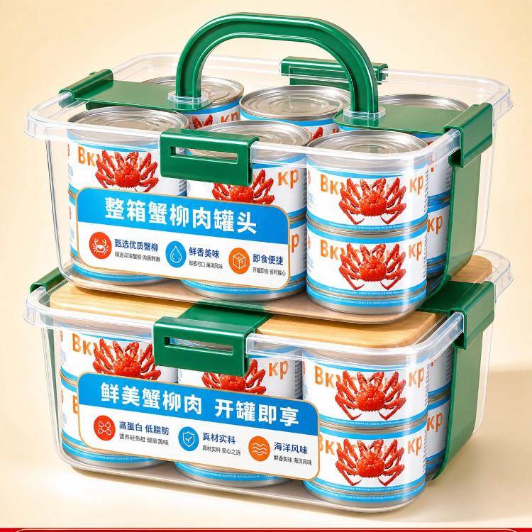 俄罗斯风味蟹柳肉罐头开盖即食海鲜零食熟食寿司炒饭新鲜海味罐头