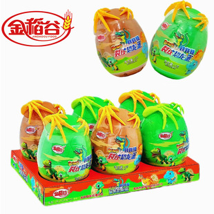 模型摆件礼物盲盒小零食 儿童玩具糖果装 裂纹蛋恐龙蛋新款 网红爆款