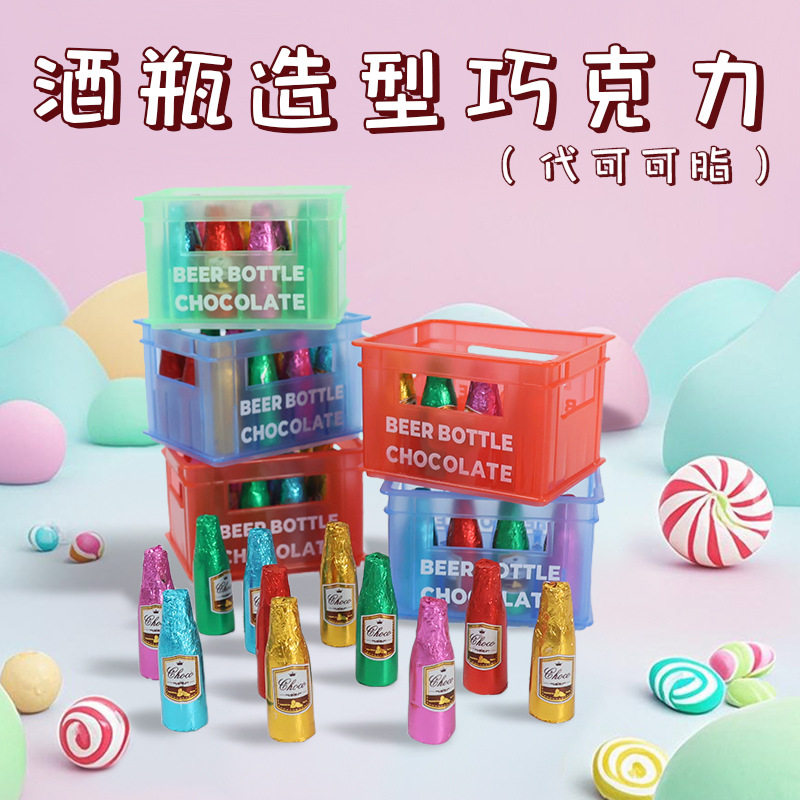 酒瓶造型巧克力儿时怀旧零食糖果生日蛋糕装饰摆件创意DIY礼品