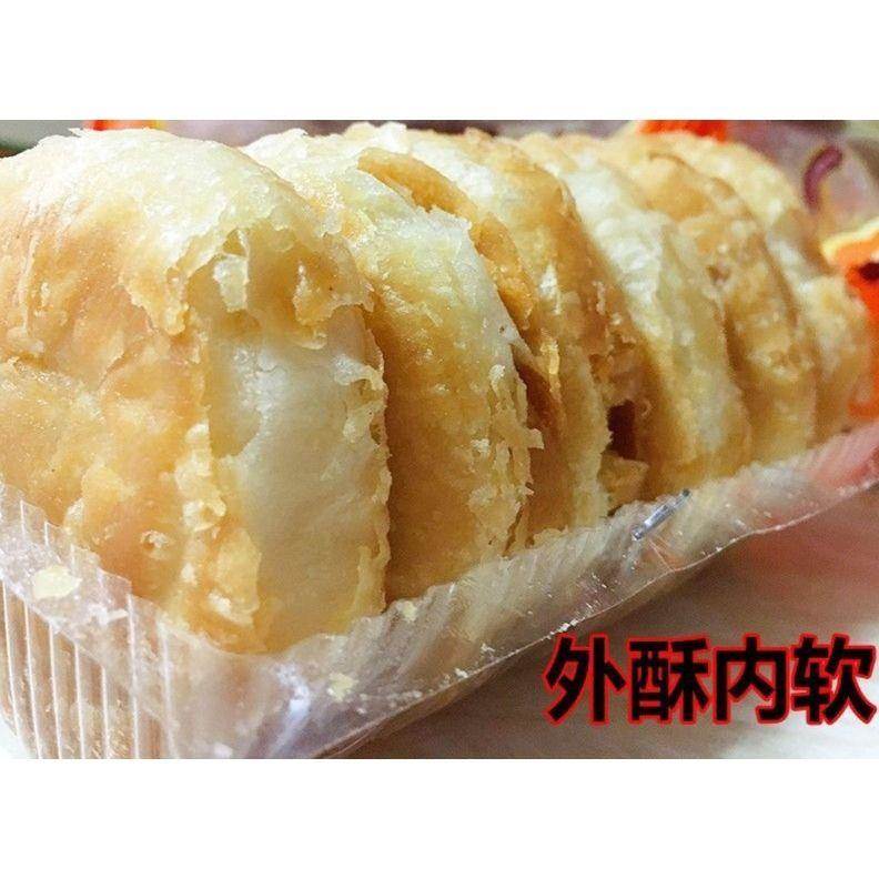 正宗老式酥饼传统休闲零食早餐包邮食品白糖馅酥饼老式东北