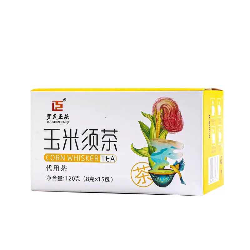 玉米须茶茶包花茶泡水喝的东西养生茶果茶茯苓泡水独立包装