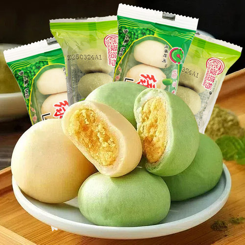 老式绿豆饼绿豆糕点营养中老年早餐面包夜宵解馋食品小吃休闲零食