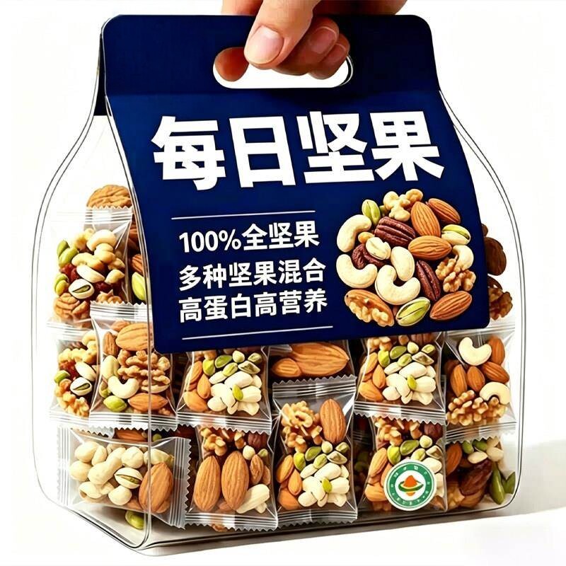 坚果混合每日坚果仁独小包装无孕妇儿童添专用加零食